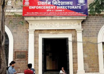 ED raids campuses of Ex President of Thrissur DCCB