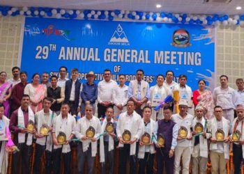 Sikkim Co-op Milk Producers’ Union hosts AGM