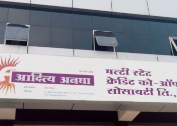 Aditya-Anagha Co-op Society reaches Rs 1600cr milestone