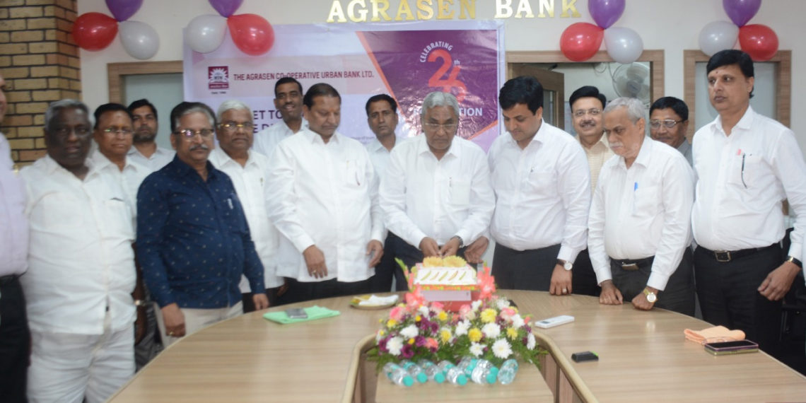 Agrasen Urban Co-op Bank celebrates Foundation Day