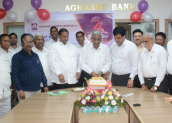 Agrasen Urban Co-op Bank celebrates Foundation Day
