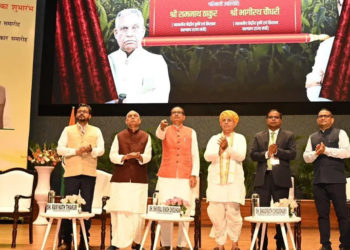 Chouhan launches AgriSURE Scheme for agri sector