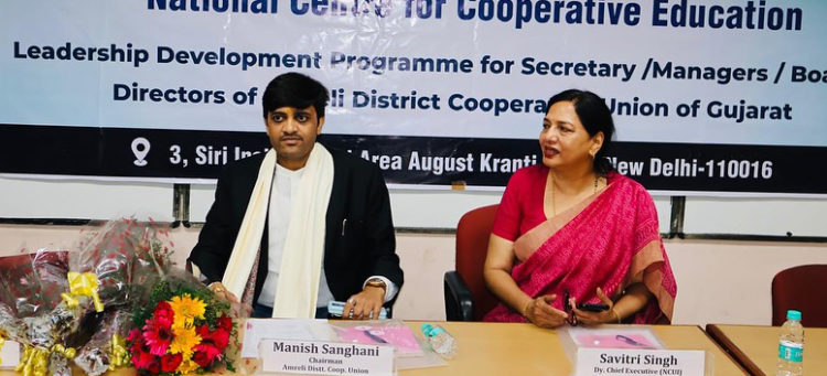NCUI hosts LDP for Amreli District Co-op Union