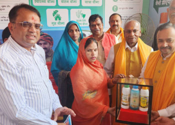 Sahakar Bharati holds Convention in Ayodhya; Minister & IFFCO MD attend