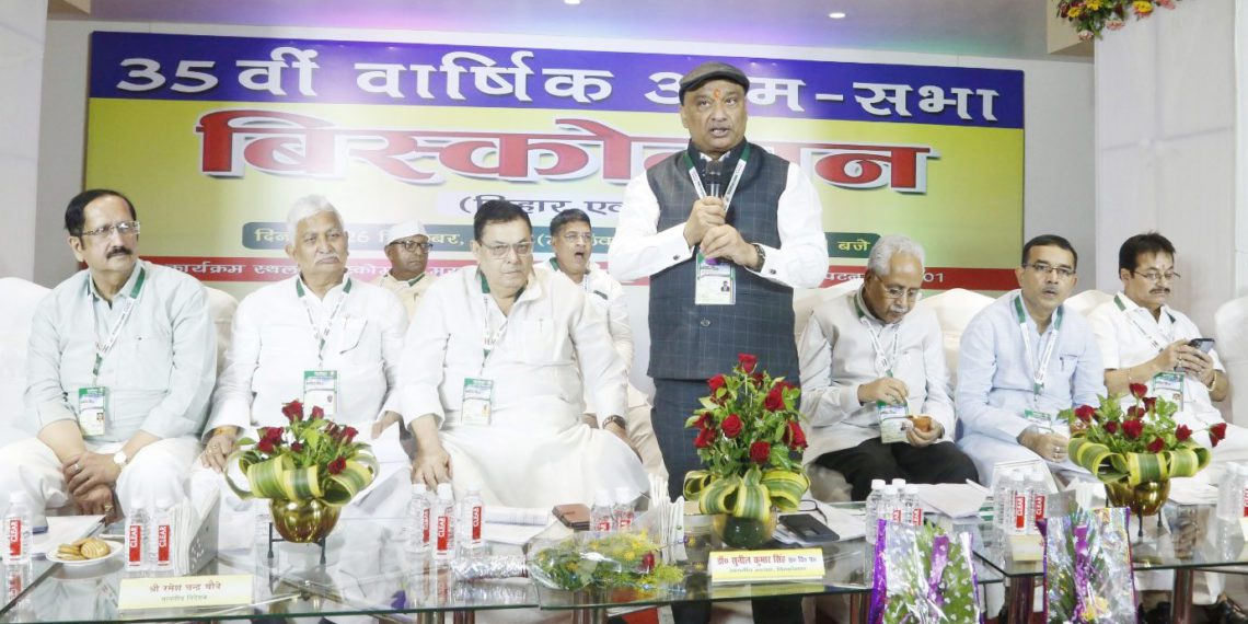 BISCOMAUN: Election to new Board announced; polling in December