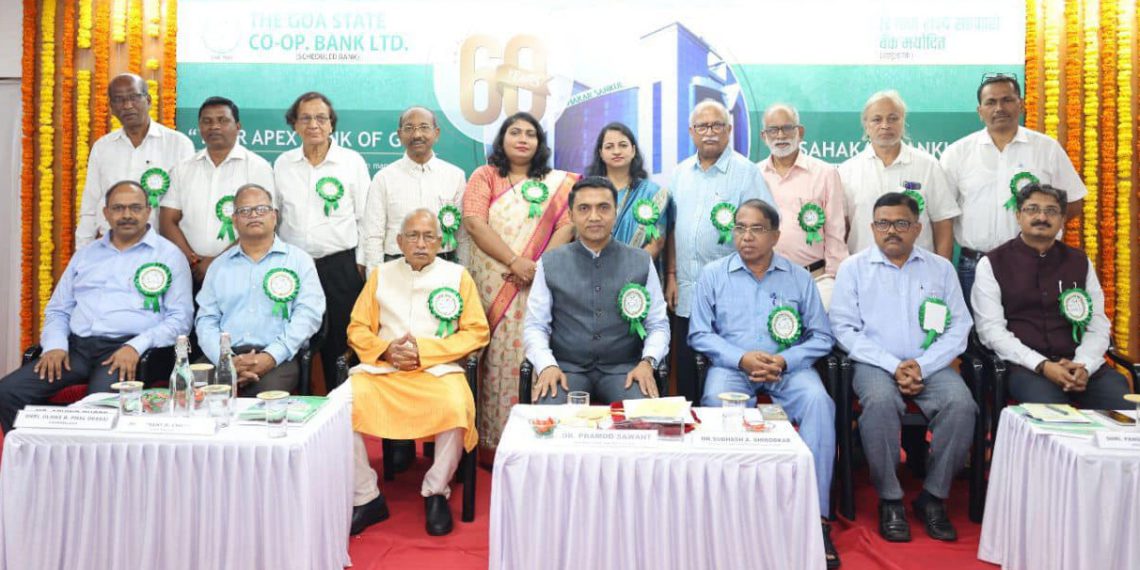CM attends 60th anniversary of Goa StcB; lauds its performance
