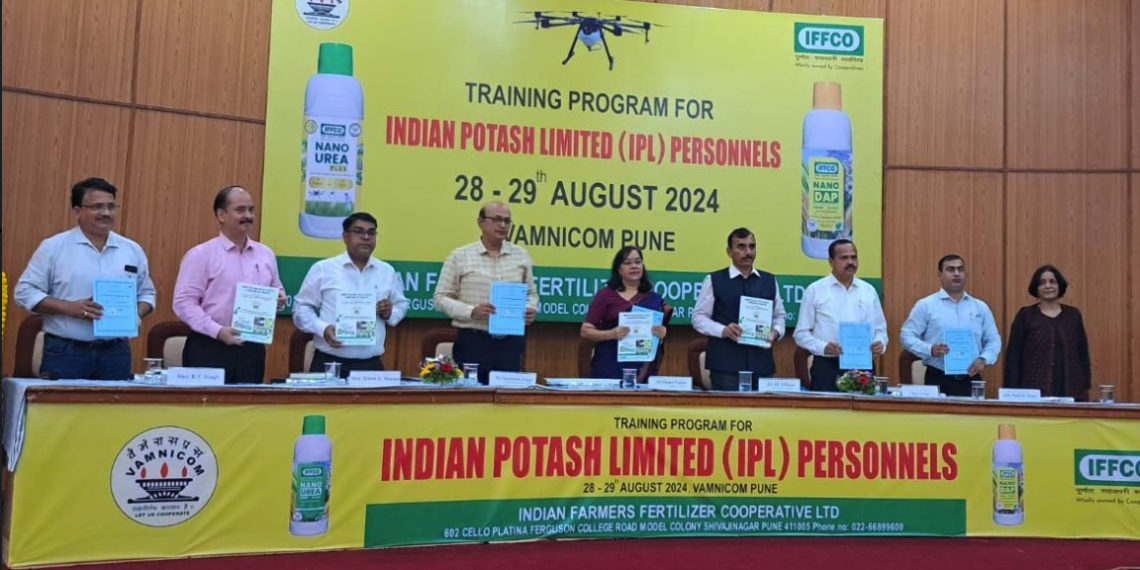 VAMNICOM trains officers of IFFCO & IPL to enhance skills