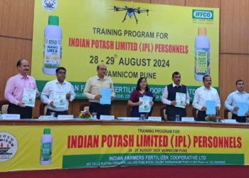 VAMNICOM trains officers of IFFCO & IPL to enhance skills