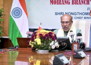CM inaugurates two new branches of Manipur StCb