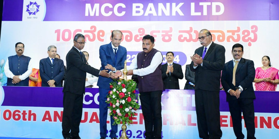 M.C.C. Bank posts record Rs 10.45cr profit, declares 10% Dividend