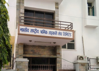 Retired IAS Srivastava appointed Arbitrator in NLCF impasse