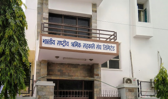 Retired IAS Srivastava appointed Arbitrator in NLCF impasse