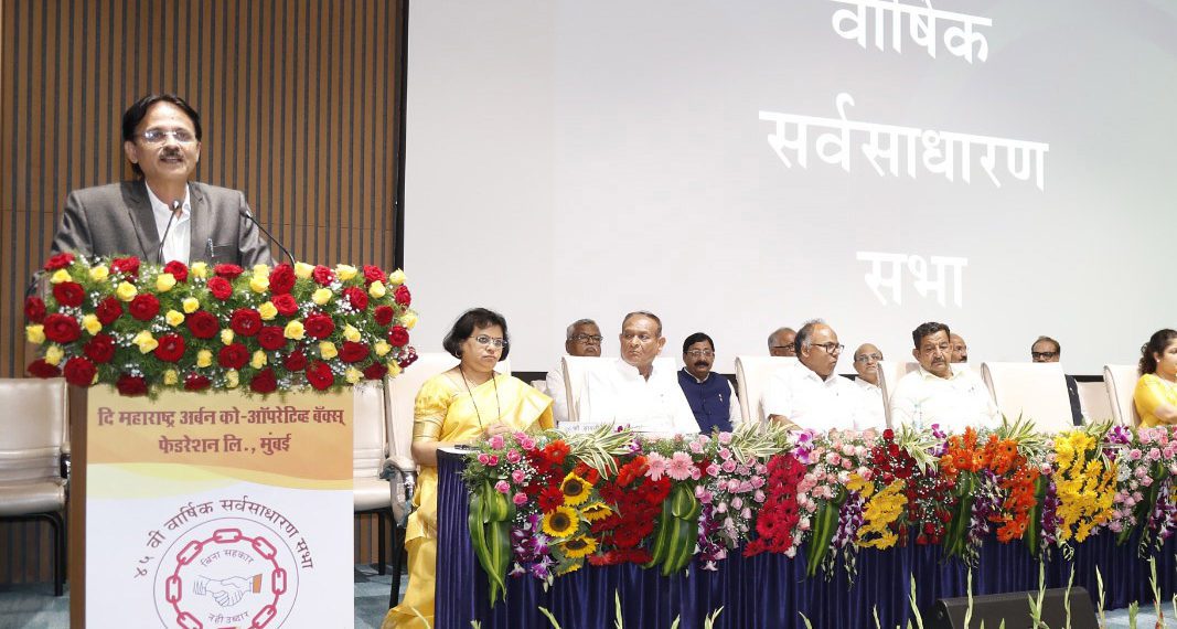 122 UCBs comes out of SAF in 2023-24: Brahmecha