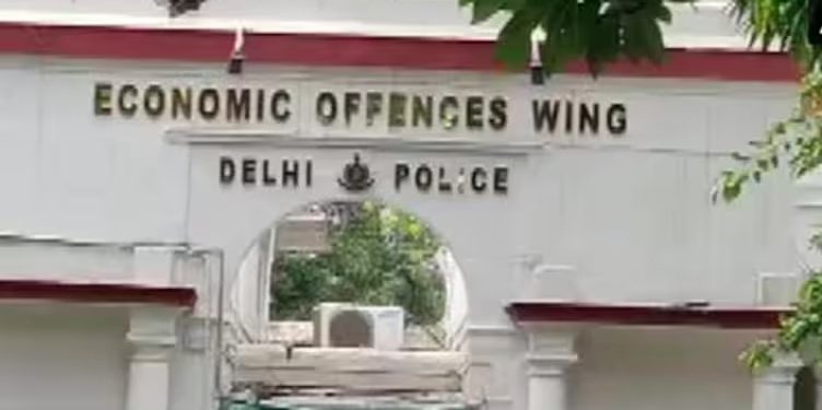 EOW arrests Chairman of Mithila Co-op Urban Thrift & Credit Society