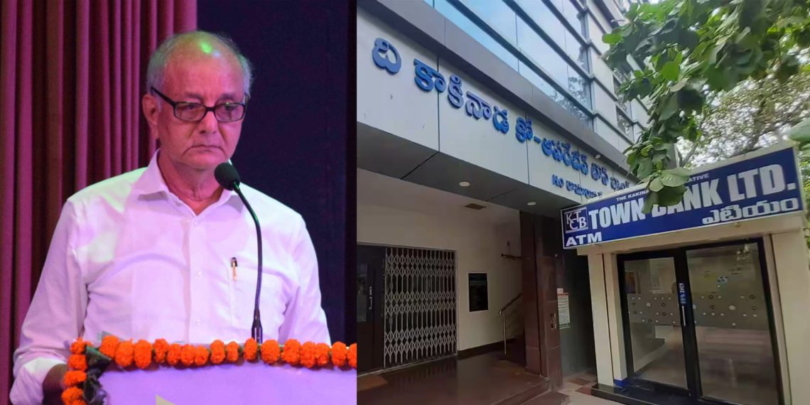 Ravindra led Kakinada Co-op Town Bank shows exceptional performance