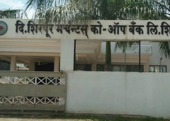 No respite for Shirpur Merchants Co-op & Sangli Sah Banks