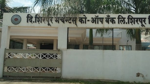 No respite for Shirpur Merchants Co-op & Sangli Sah Banks