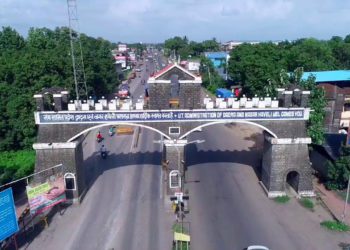 Co-op Societies Regulation in Dadra & Nagar Haveli