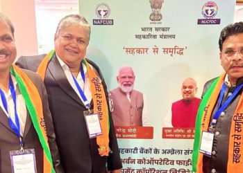 Dombivli Nagari Sah Bank business crosses Rs 6,000cr