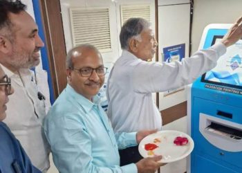 Amin launches Cosmos’s passbook printing machine