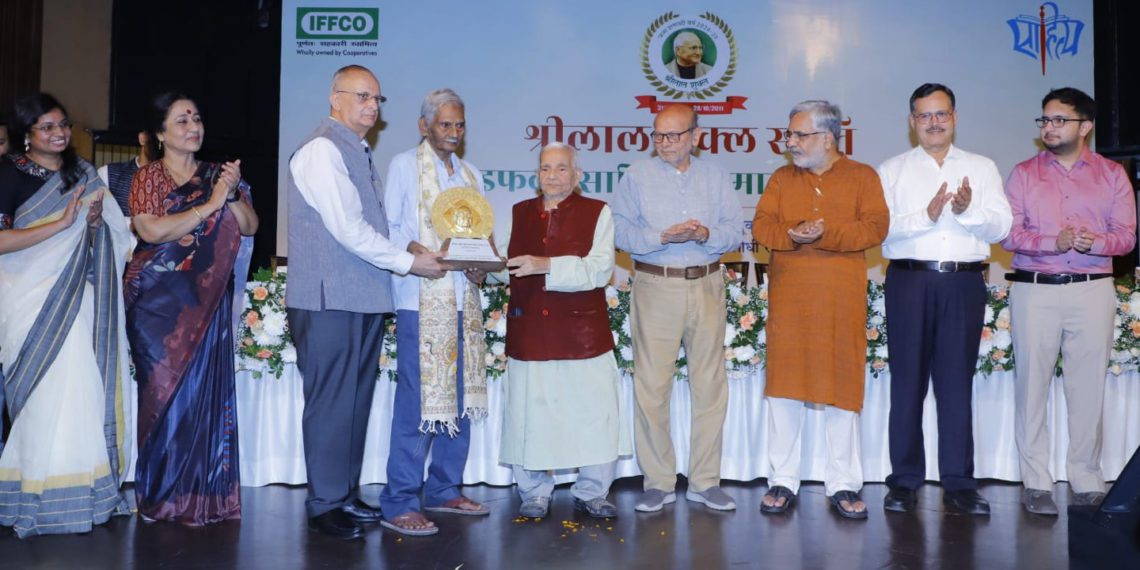 IFFCO Srilal Shukla Award conferred on Jaiswal and Yadav in Delhi