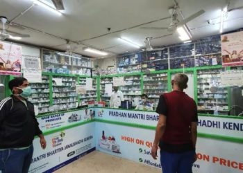 MP: 55 PACS get Jan Aushadhi Kendra license