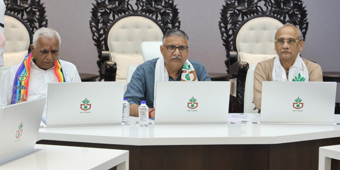 Kheti Bank organizes event for Sabarkantha & Mehsana delegates