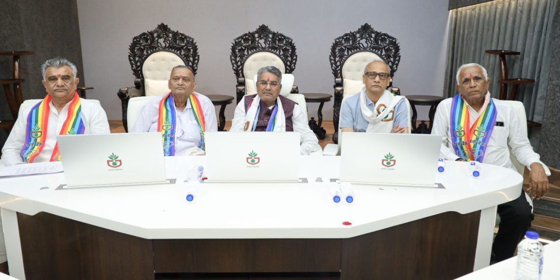 Prosperity thru’ Co-ops: Gujarat Kheti Bank organizes meeting