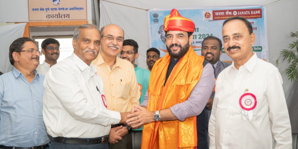 Pune’s Janata Sah Bank takes part in ‘Swachhata’ Campaign