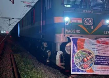 NCCF oversees bulk Rail Transport of onions to NCR from Nashik