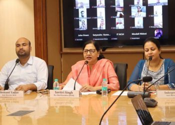 NCUI conducts 29th Online Diploma Program