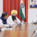CM announces UPI services in Punjab Stcb