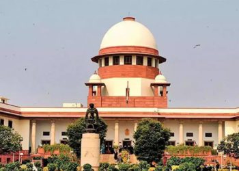 SC grants bail to Ex Chairman of Seva Vikas Co-op Bank