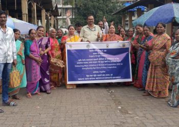 VAMNICOM & ICAR launch initiative to strengthen Maha Fisheries Co-ops