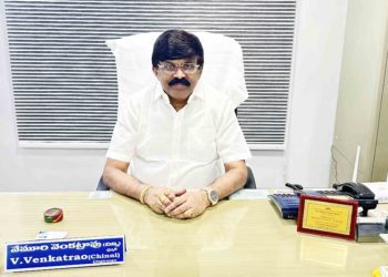 AP’s Gandhi Co-op Town Bank eager to convert into SFB: Chairman