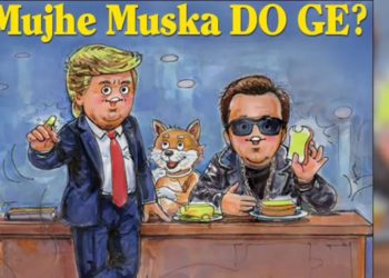 Amul’s witty Topical on Trump and Musk