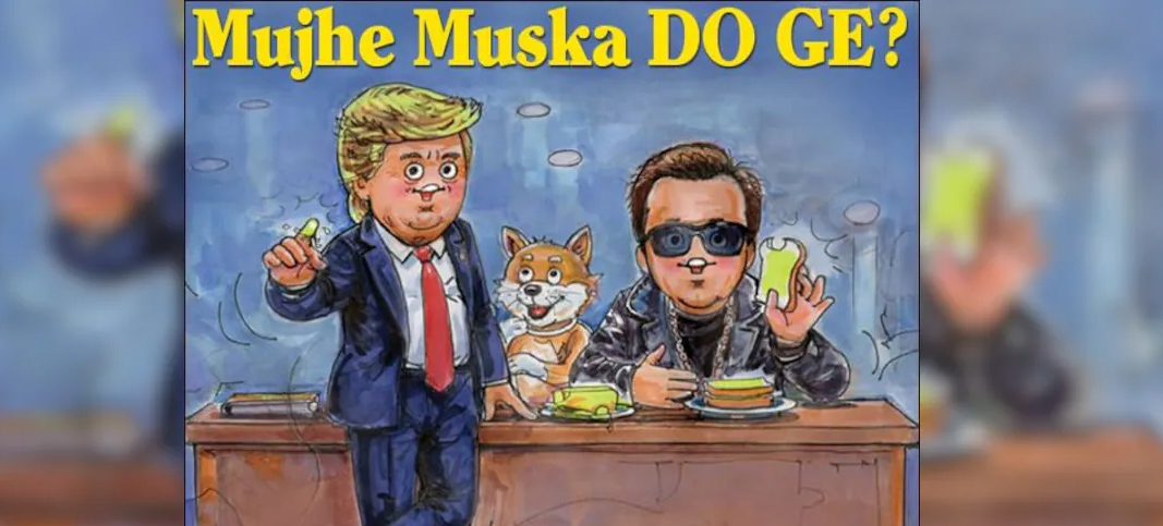 Amul’s witty Topical on Trump and Musk