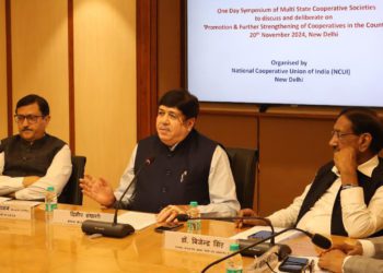 Co-op Week: NCUI debates challenges & Reforms for Multi-State Co-ops