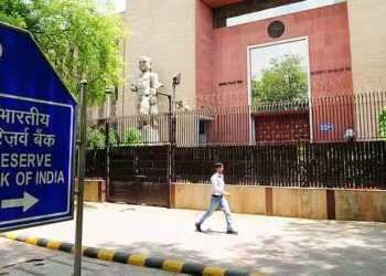 Four Gujarat based UCBs penalized; Sundargarh DCCB also in list