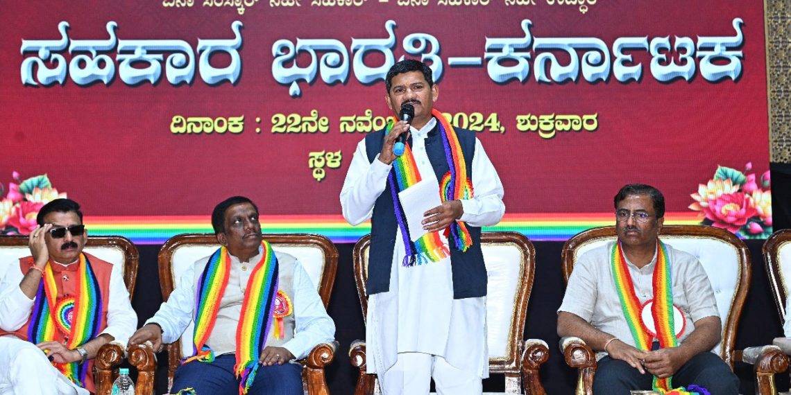 Sah Bharati Karnataka elects new state leaders