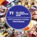 Co-ops from Kashmir to Kanyakumari celebrating 71st Co-op Week