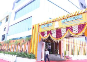 Liquidator appointed for Dnyanradha Multistate Co-op Credit Society