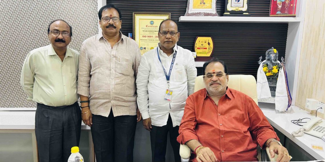 AP’s Eluru Co-op Urban Bank on growth path; targets Rs 250cr business