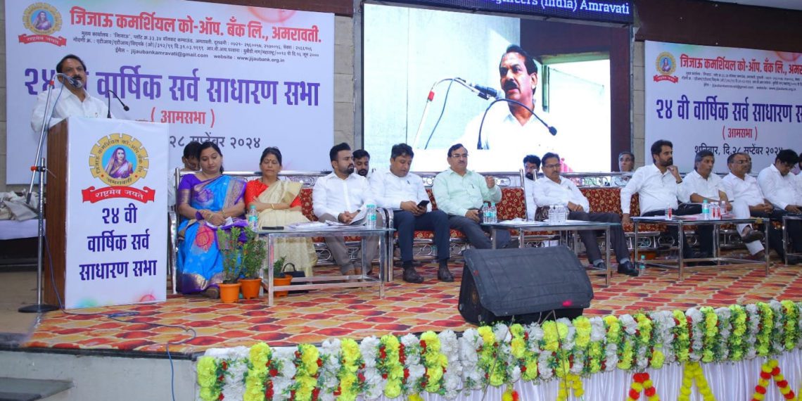 24th AGM: Jijau Commercial Co-op vows to promote Home-based Industry