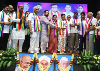 71st Co-op Week Celebrated in Belagavi with Enthusiasm
