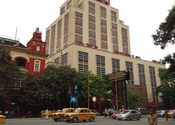 RBI hosts fifth quarterly meeting of UCBs in Kolkata