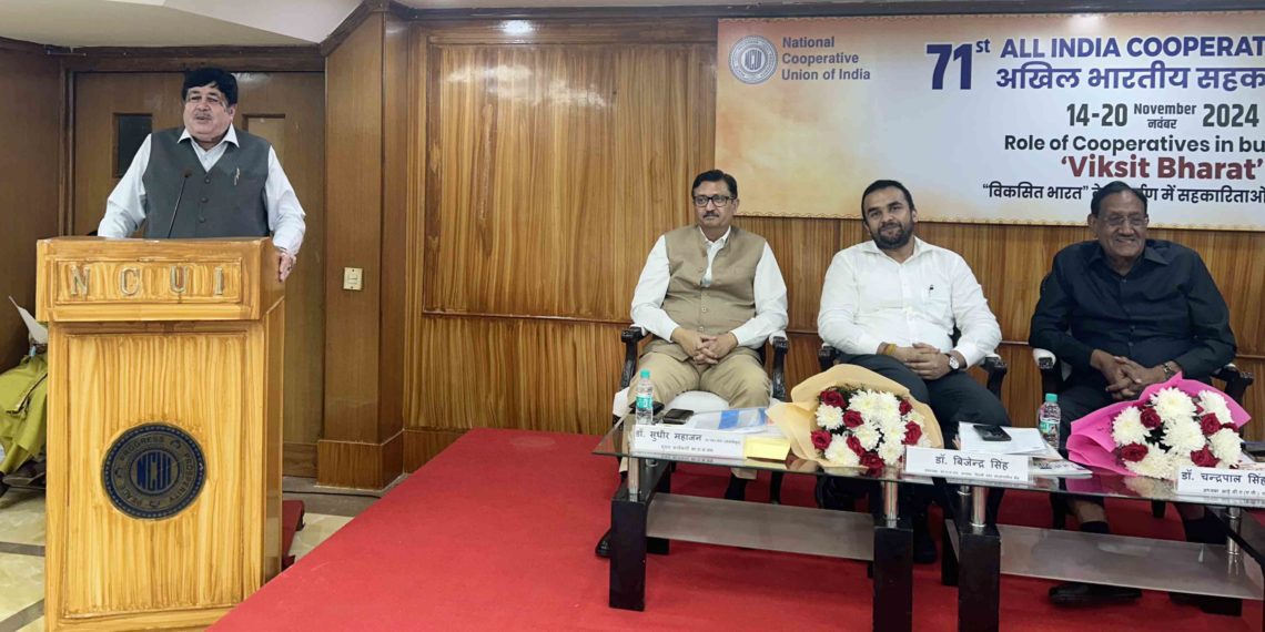 Co-op Week: Sanghani greets nation; vows to overcome fund crunch