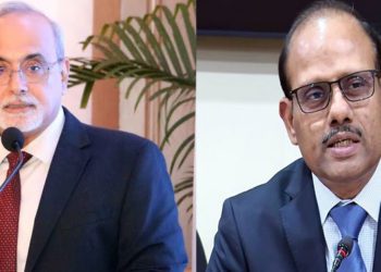 RBI holds conference of RoCs; co-op’s role in financial inclusion stressed