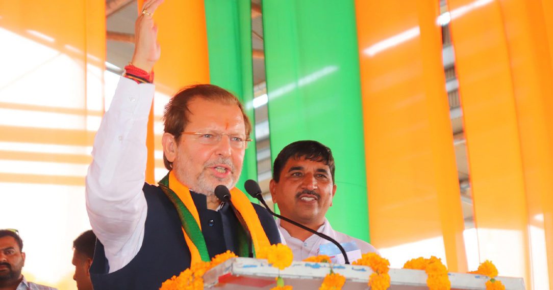 Haryana Minister calls for PACS Digitization