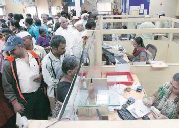 Nagar UCB & Kapol Co-op Bank: Term of liquidators extended